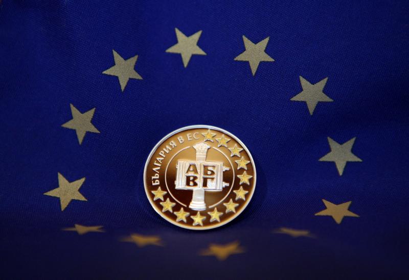 Brüsszelben zöld jelzést kapott a bolgár euró, ami új lehetőségeket nyit meg az ország gazdasági integrációjában.
